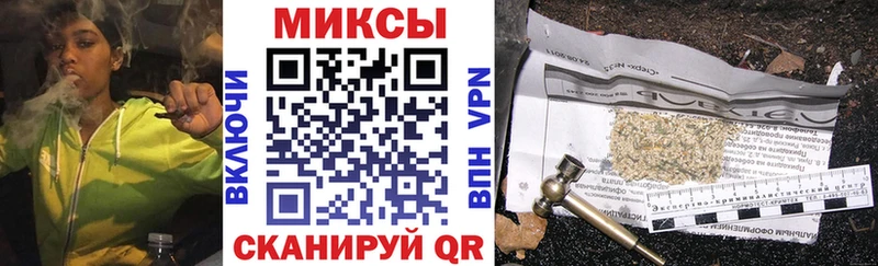 БУТИРАТ вода Навашино
