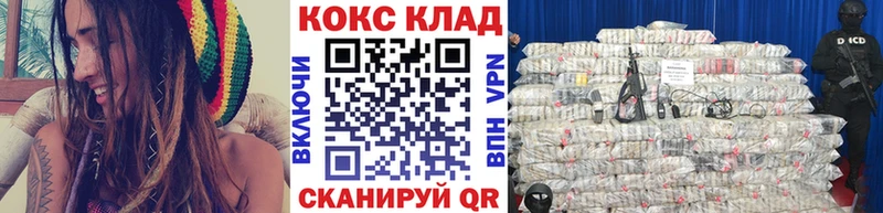 shop какой сайт  Навашино  COCAIN FishScale  закладки 