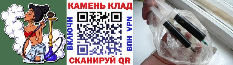 ГАШ индика сатива Навашино