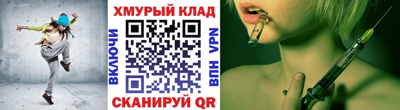 закладки  Навашино  Героин Heroin 