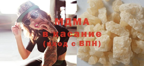 сатива Алексин