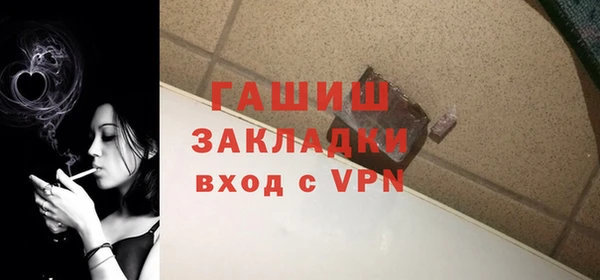 COCAINE Алзамай