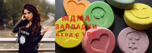 сатива Алексин