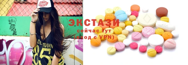 сатива Алексин