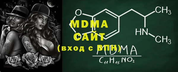COCAINE Алзамай