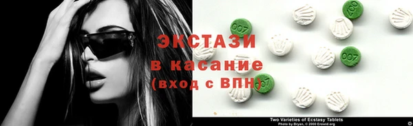 COCAINE Алзамай