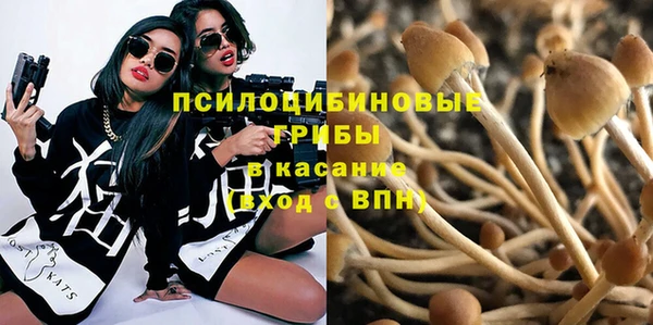 COCAINE Алзамай
