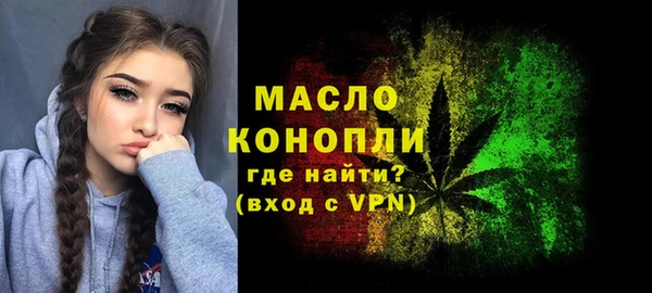 кокаин VHQ Россошь