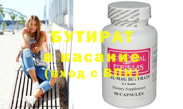 COCAINE Алзамай