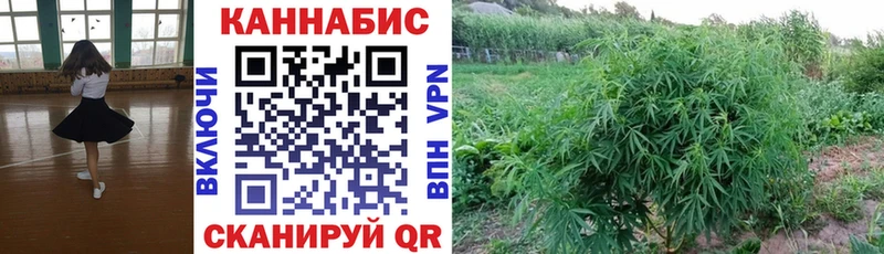 МАРИХУАНА марихуана  магазин продажи наркотиков  Навашино 